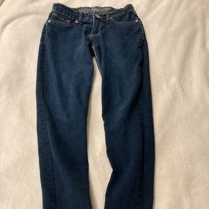 Express Jeans dark blue skinny jeans jeggings size 0